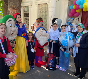 بازگشایی