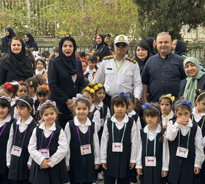 بازگشایی